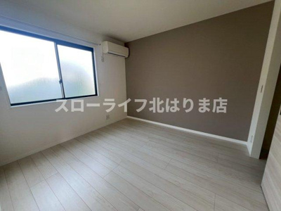 【洋室】 | コスモスハイツ