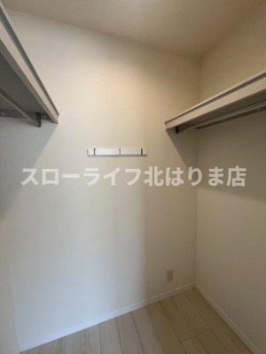 【収納】 | コスモスハイツ