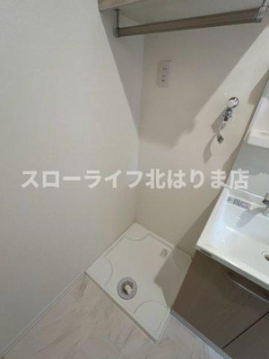 【洗面所】 | コスモスハイツ