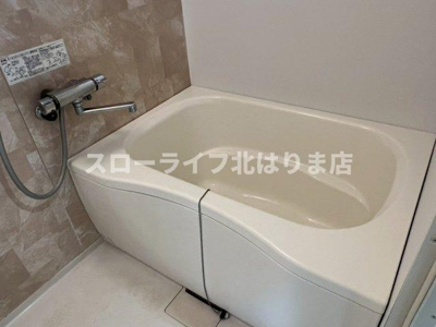 【浴室】 | コスモスハイツ