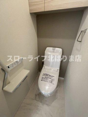 【トイレ】 | コスモスハイツ