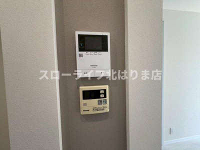 【設備】 | コスモスハイツ