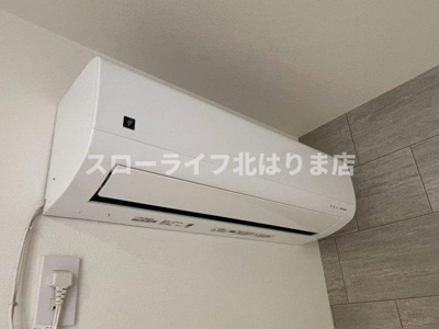 【設備】 | コスモスハイツ