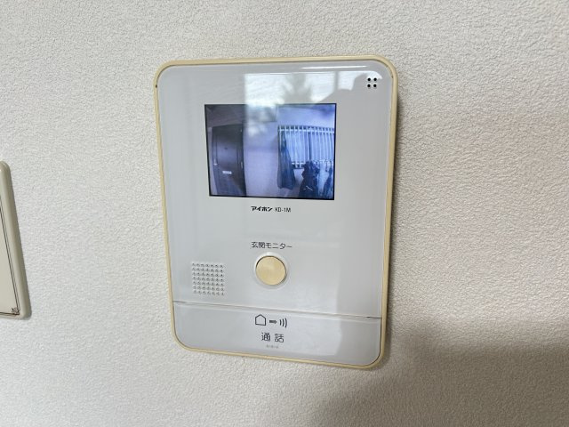 ウイングス21のセキュリティ