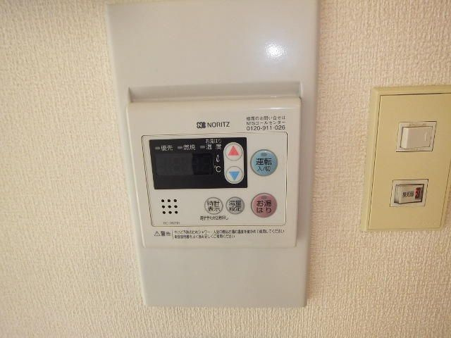 パークサイド横山の設備