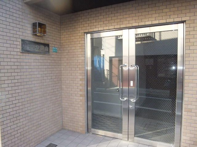 パークサイド横山のエントランス