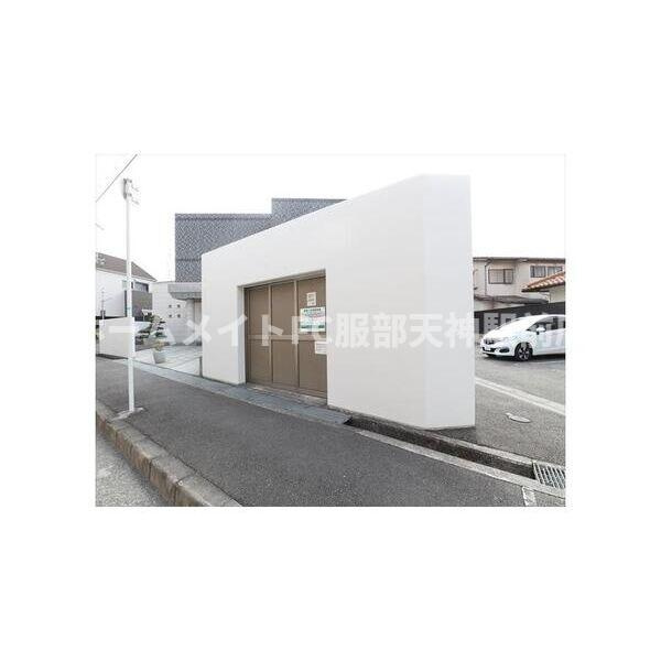 パリオ荘園のその他共用部分