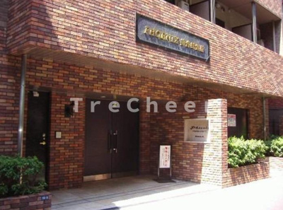 【エントランス】 | トーシンフェニックス初台弐番館