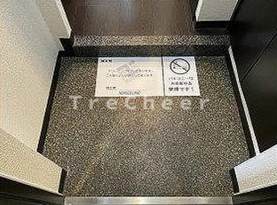 【玄関】 | トーシンフェニックス初台弐番館