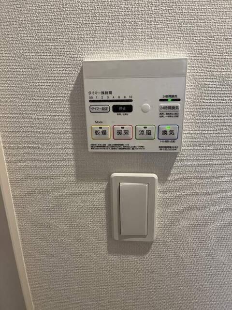 ＳＰハウス扇大橋の設備