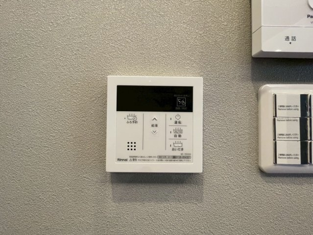 【設備】 | 【弊社売主物件】走谷1丁目 リノベ戸建 | 「弊社のファイナンシャルプランナーによる、将来に向けた資金計画・住宅ローンの無料相談が皆様に大変ご好評頂いております。物件ご購入の前にまずはお気軽にご相談くださいませ。