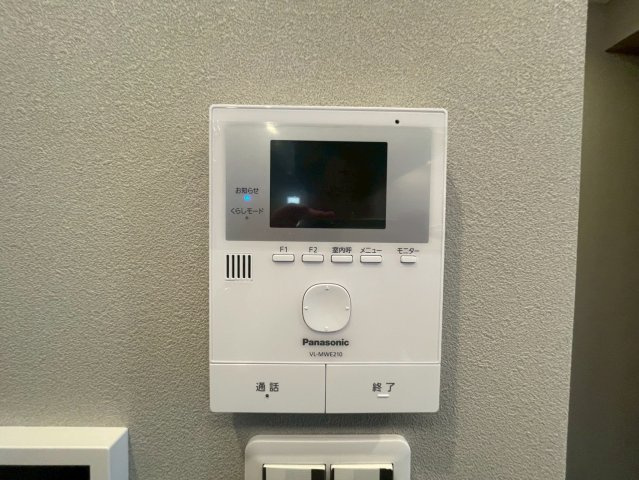 【防犯設備】 | 【弊社売主物件】走谷1丁目 リノベ戸建 | 弊社のファイナンシャルプランナーより、将来に向けた資金計画・住宅ローンの無料相談が皆様に大変ご好評頂いております！物件ご購入の前に、まずはお気軽にご相談くださいませ。