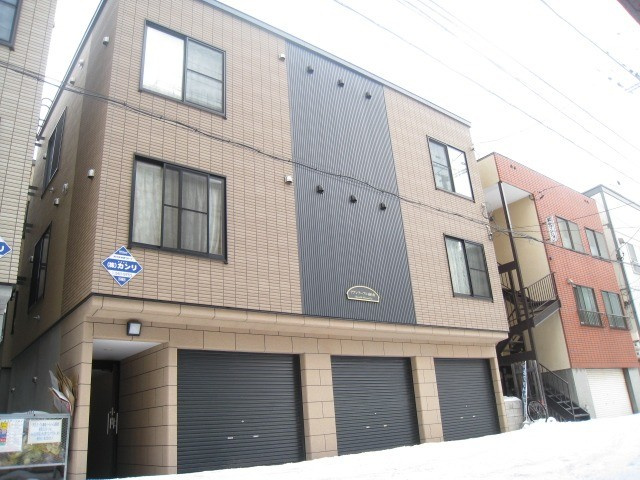 アグレアーブル南６条