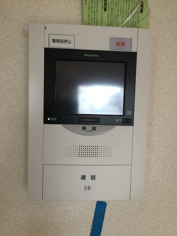 グリーンコート（錦糸町）のセキュリティ