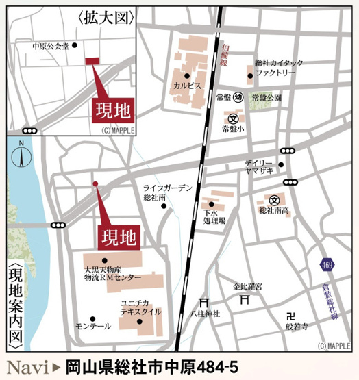 【地図】 | リーブルガーデン総社中原第8 (全1棟)