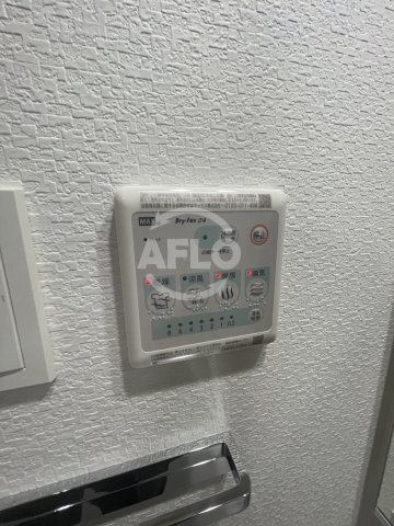 レオンヴァリエ長堀通の設備|レオンヴァリエ長堀通　浴室乾燥機