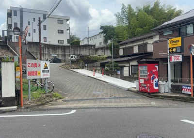 【外観】 | ウィンコーポ北野 | ハザードマップは自然災害による被害を予測し、その被害範囲を地図上で表したものです。近年特に災害が多くなっていますので、事前に調査すると安心できます。ハザードマップは国交省のホームページをご覧ください。