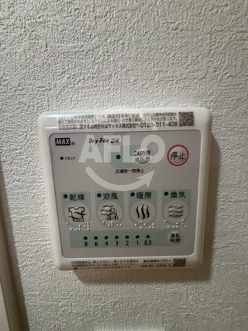 スプランディッド上本町WESTⅡ　生魂小学校区の設備|スプランディッド上本町WESTⅡ　浴室乾燥機