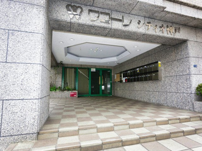 【エントランス】 | ワコーレシティオ神戸