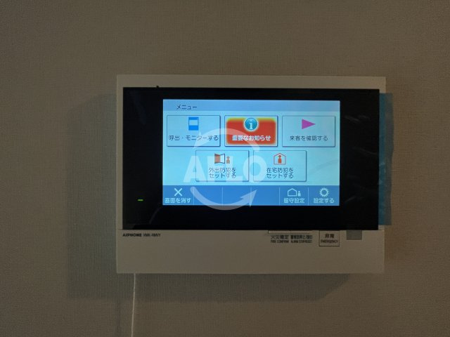 グランドメゾン大阪上本町　生魂小学校区のセキュリティ|グランドメゾン大阪上本町　セキュリティ