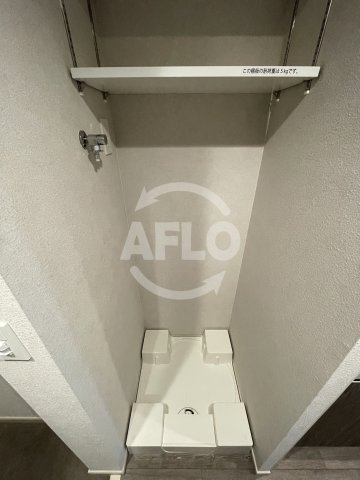 ブランシエスタ森ノ宮の設備|ブランシエスタ森ノ宮　室内洗濯機置場