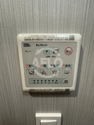 ブランシエスタ森ノ宮の設備|ブランシエスタ森ノ宮　浴室乾燥機