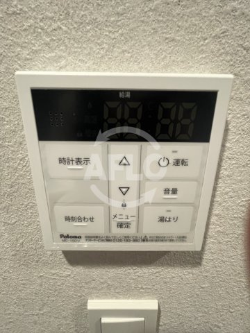ブランシエスタ森ノ宮の設備|ブランシエスタ森ノ宮　給湯設備