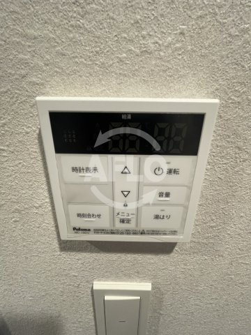 ブランシエスタ森ノ宮の設備|ブランシエスタ森ノ宮　給湯設備