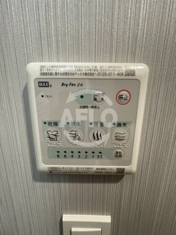 ブランシエスタ森ノ宮の設備|ブランシエスタ森ノ宮　浴室乾燥機