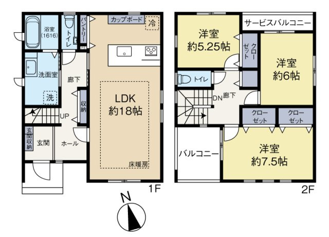 【間取り】の画像