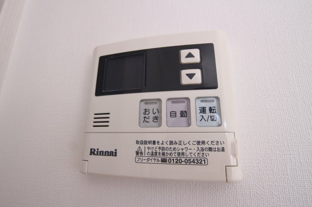 サンモール福田の設備
