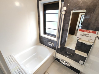 【浴室】 | 千葉市若葉区千城台南２丁目　中古戸建
