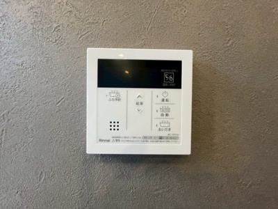【その他】 | 【弊社売主物件】北中振リノベ戸建 | 弊社のファイナンシャルプランナーより、将来に向けた資金計画・住宅ローンの無料相談が皆様に大変ご好評頂いております！物件ご購入の前に、まずはお気軽にご相談くださいませ。