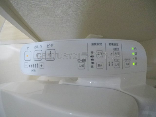 【トイレ】 | べラルーチェ十三