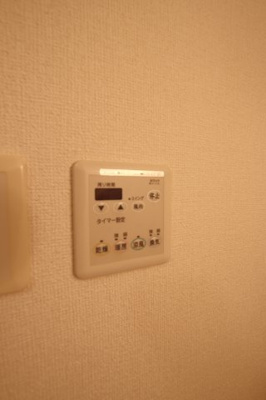 【設備】 | スカイコート | 浴室乾燥機