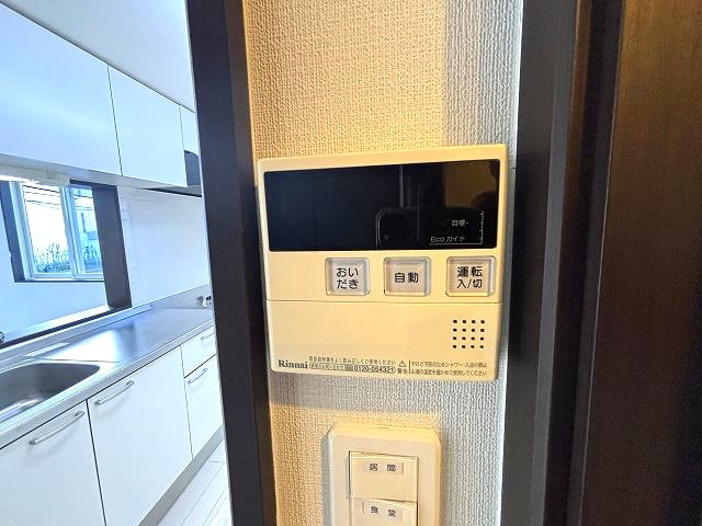 【その他】アエラス早稲田