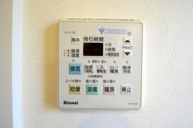 【設備】アエラス早稲田