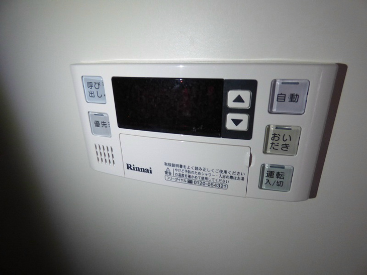 【設備】オオコウコーポラス 
