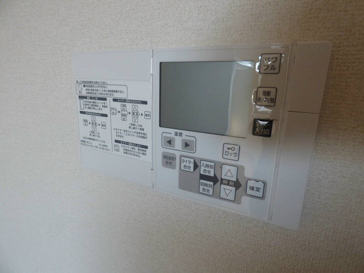 【設備】オオコウコーポラス 