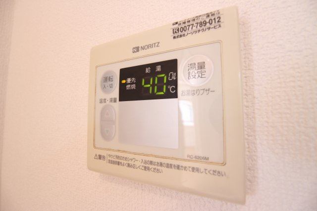 ネオセゾン上月の設備
