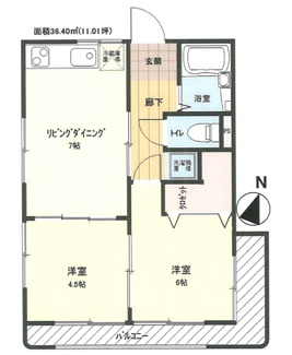 【間取り】 | グレイスハイツ大田町