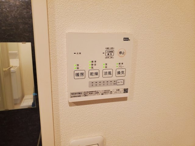 Kewel緑が丘の設備