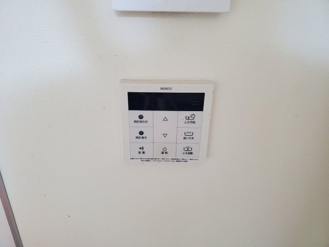 Kewel緑が丘の設備
