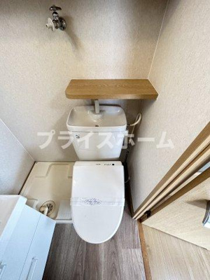 【トイレ】 | エステートモア・薬院通り