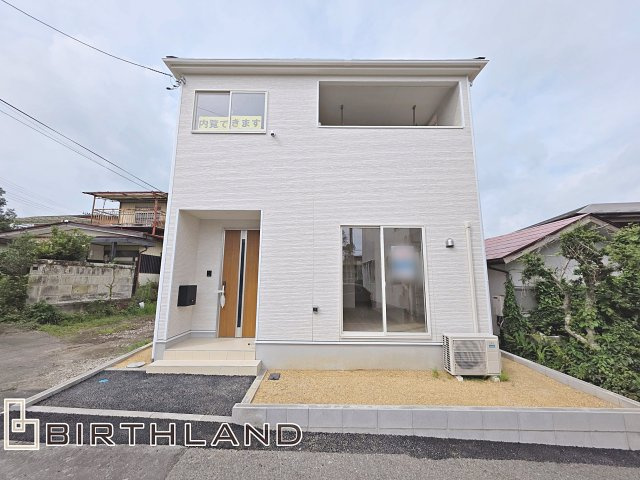 新築戸建・新築建売　白河市明戸第4　白河第三小・白河中央中