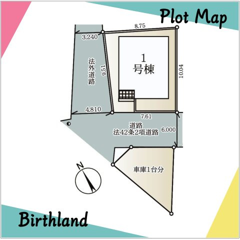 新築戸建・新築建売　白河市明戸第4　白河第三小・白河中央中の区画図|駐車スペース1台分スペースあり！小学校まで徒歩8分、中学校まで徒歩1分
