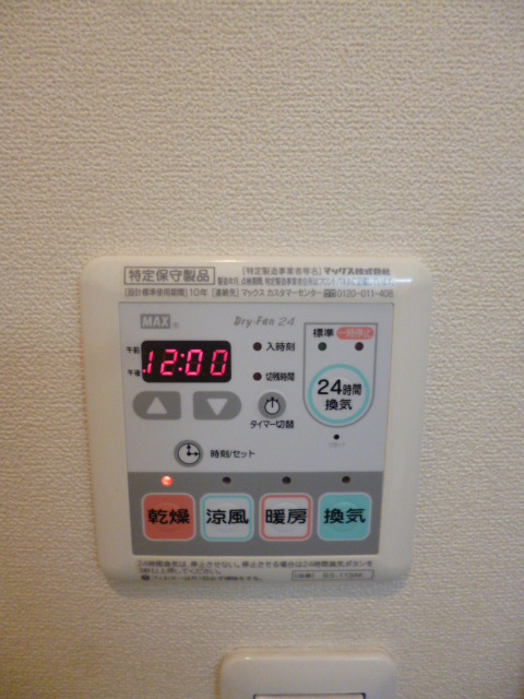 Ｌａ　ｃｏｕｒ　ＨＡＳＵＮＵＭＡ（ラクールハスヌマ）の設備