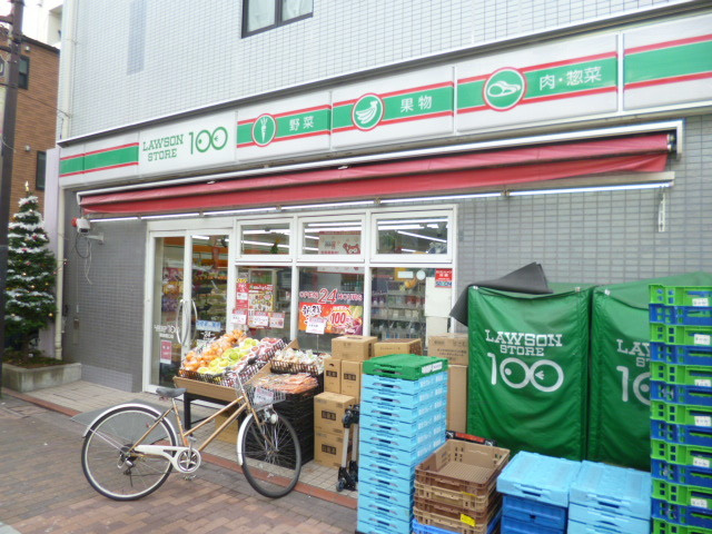 Ｌａ　ｃｏｕｒ　ＨＡＳＵＮＵＭＡ（ラクールハスヌマ）のその他|ローソンストア100蒲田西口店