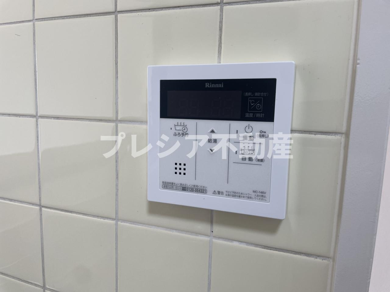 マンションヴィーガの設備