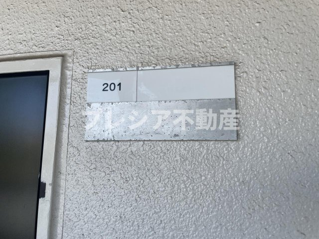 マンションヴィーガの設備